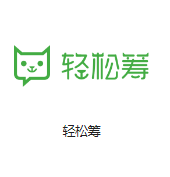 呼图壁机房客户医疗行业